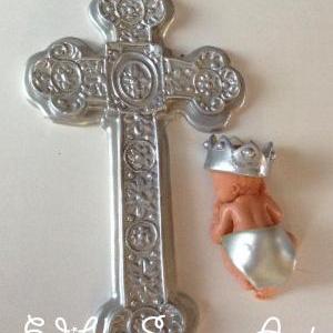 Christening Cake Topper Baby Boy Gown Baptism..